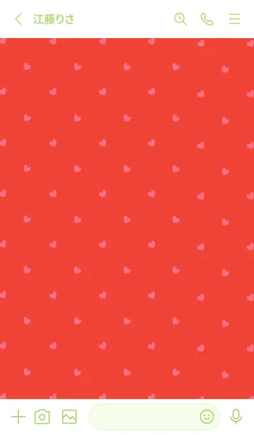 [LINE着せ替え] シンプル ミニ ハート -37の画像2