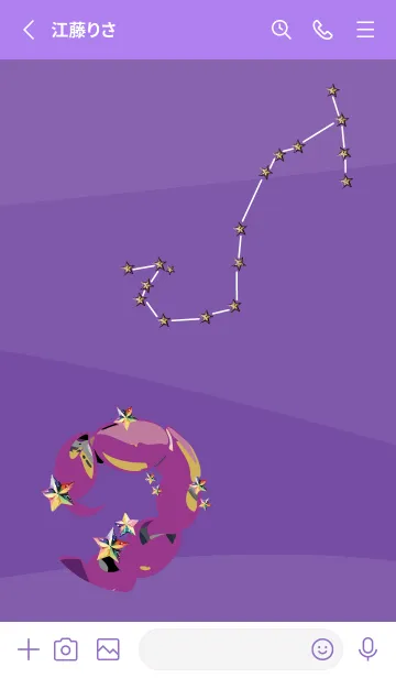 [LINE着せ替え] purple さそり座の画像2