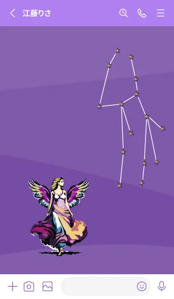 [LINE着せ替え] purple おとめ座の画像2