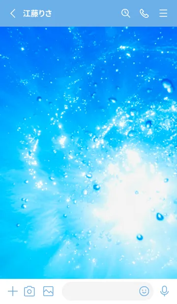 [LINE着せ替え] UnderWater Photo 30の画像2