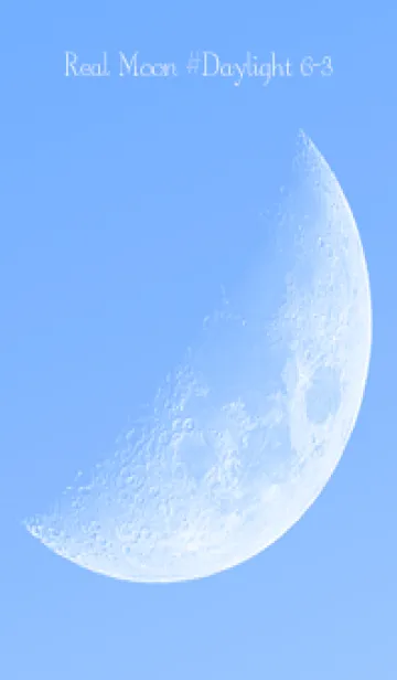 [LINE着せ替え] Real Moon #Daylight 6-3の画像1