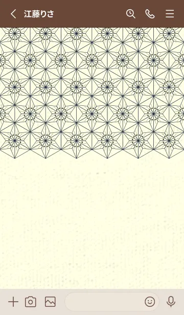 [LINE着せ替え] 和音-麻の葉音符 黒紫の画像2