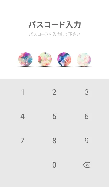 [LINE着せ替え] 薔薇(バラ)の花の着せかえ(R2312)の画像4