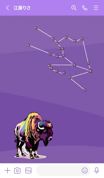 [LINE着せ替え] purple おうし座の画像2