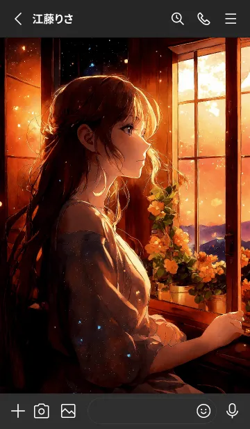 [LINE着せ替え] 星を仰ぐ美人の画像2