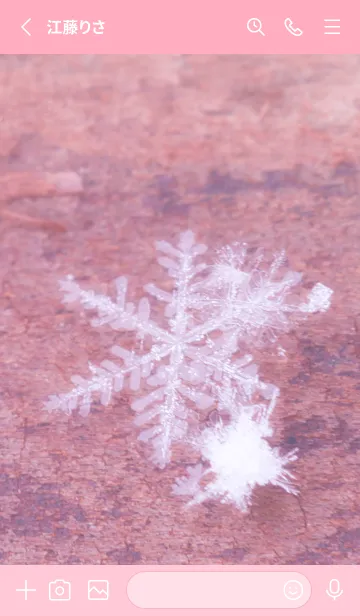 [LINE着せ替え] Real Snow Crystal #1-11の画像2