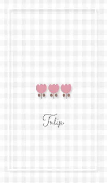 [LINE着せ替え] Grayナチュラルなチューリップ01_1の画像1