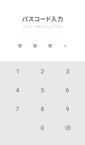 [LINE着せ替え] Grayナチュラルなチューリップ01_1の画像4