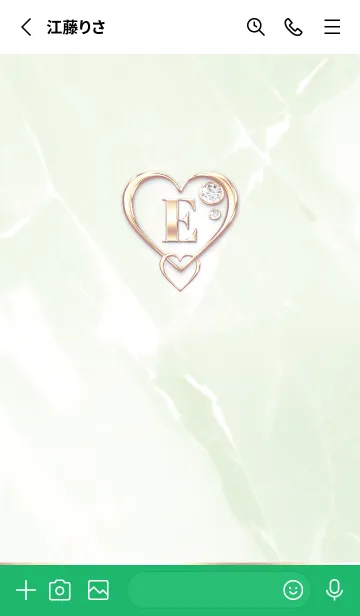 [LINE着せ替え] 【 E 】 Heart Charm & Initial - Greenの画像2