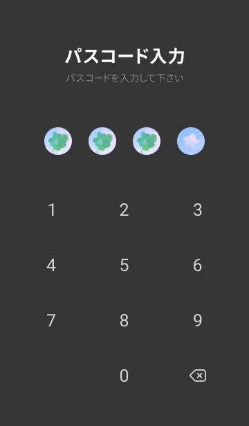 [LINE着せ替え] 本物ラッキークローバー 7-leaf #4-14の画像4