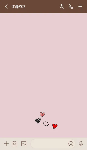 [LINE着せ替え] ハッピーシンプルなハート模様・10スマイルの画像2