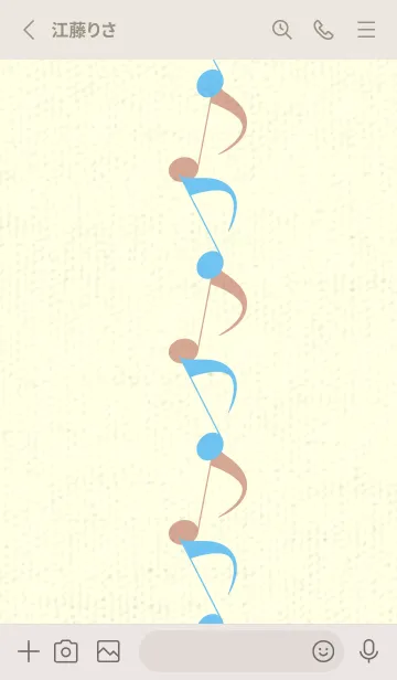 [LINE着せ替え] 八分音符1 フォゲットミーナットブルーの画像2