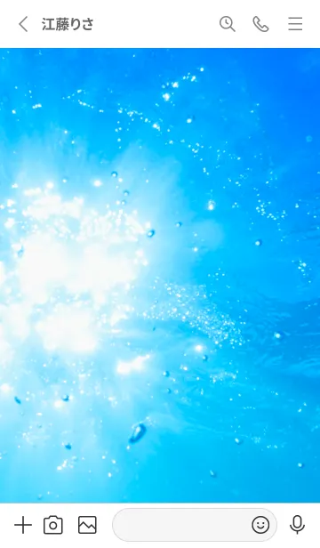 [LINE着せ替え] UnderWater Photo 33の画像2