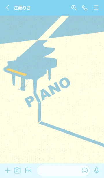 [LINE着せ替え] グランドピアノ  卵色の画像2