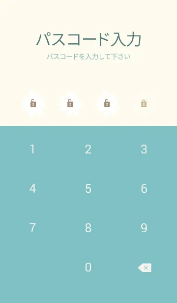 [LINE着せ替え] 小花舞う白い花7の画像4