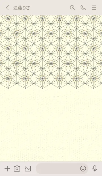 [LINE着せ替え] 和音-麻の葉音符 シトロングレイの画像2