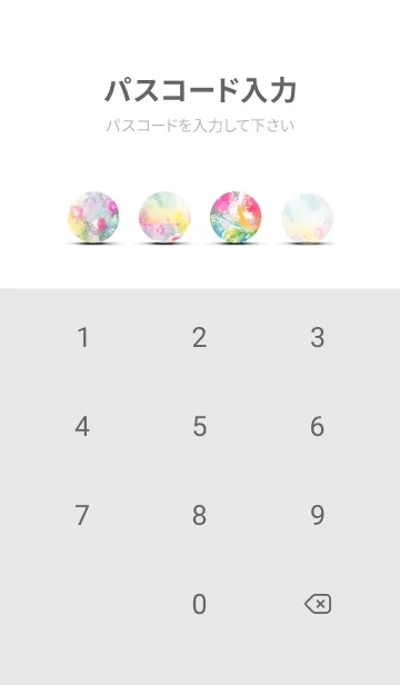 [LINE着せ替え] 薔薇(バラ)の花の着せかえ(R2321)の画像4