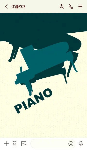 [LINE着せ替え] Piano CLR ディープティールグリーンの画像2