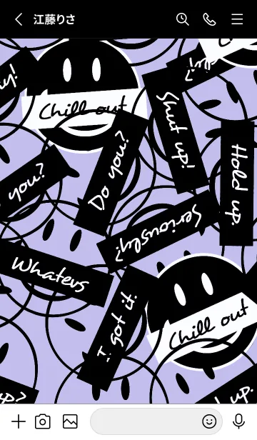 [LINE着せ替え] トーキング スマイル 144の画像2