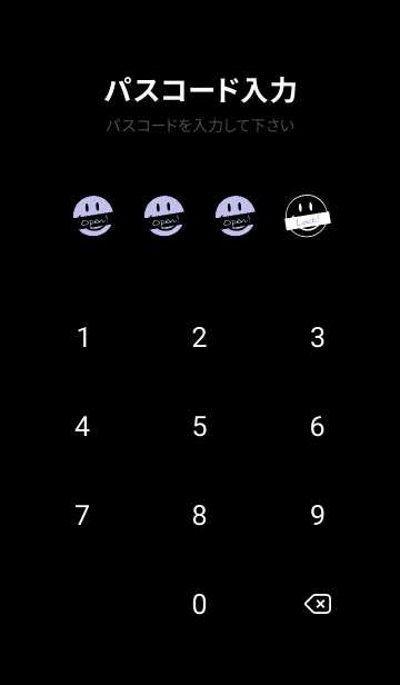[LINE着せ替え] トーキング スマイル 144の画像4