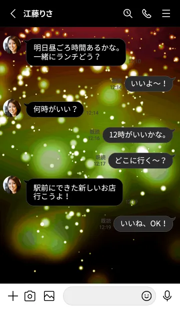 [LINE着せ替え] ザ・ライトニング 111の画像3