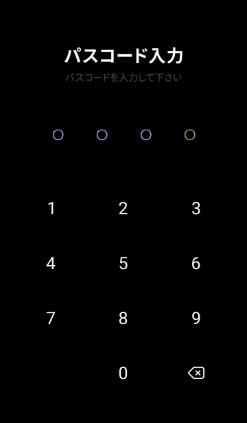 [LINE着せ替え] ザ・ライトニング 111の画像4