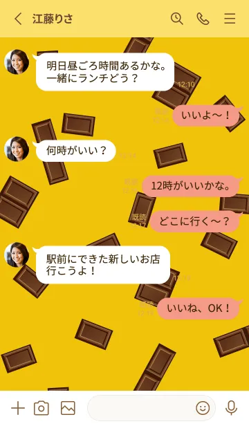 [LINE着せ替え] かわいいチョコレートブロック 黄色の画像3