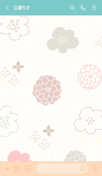 [LINE着せ替え] 北欧風 鞠 花26の画像2