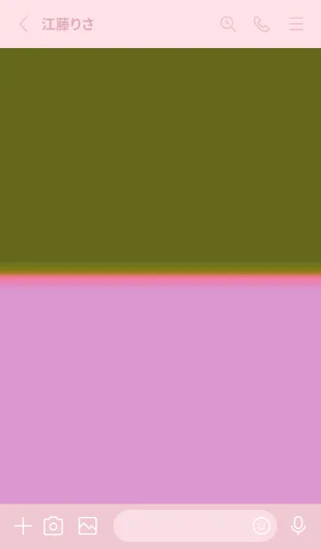 [LINE着せ替え] カラー シンプル アイコン .51の画像2