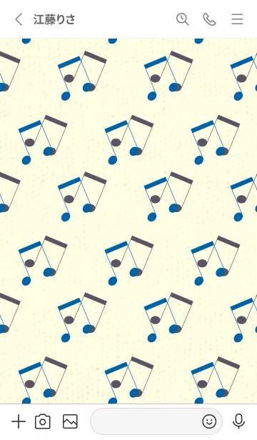 [LINE着せ替え] 2連符柄  シアンブルーの画像2