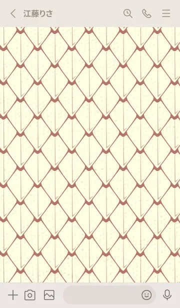 [LINE着せ替え] シンプルな龍鱗 ブラウンゴールドの画像2