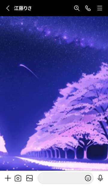 [LINE着せ替え] 冬のサクラ #BaCQZ010。の画像2