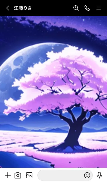 [LINE着せ替え] 冬のサクラ #BaCQZ026。の画像2