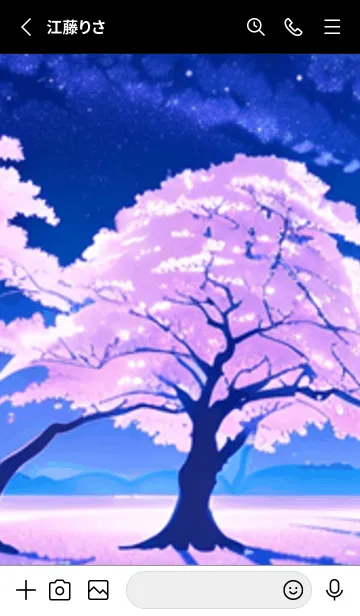 [LINE着せ替え] 冬のサクラ #BaDHJ05。の画像2