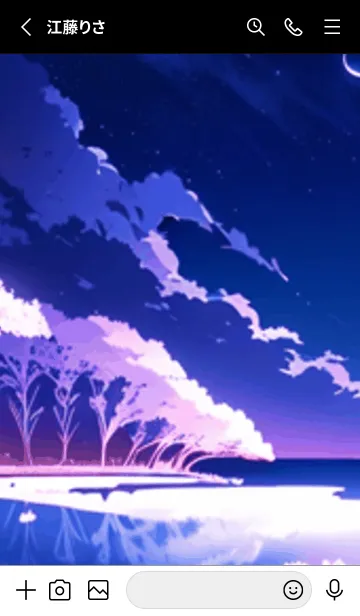 [LINE着せ替え] 冬のサクラ #BaDHJ01。の画像2