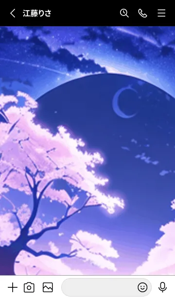 [LINE着せ替え] 冬のサクラ #BaDHJ030。の画像2