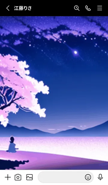 [LINE着せ替え] 冬のサクラ #BaDHJ021。の画像2