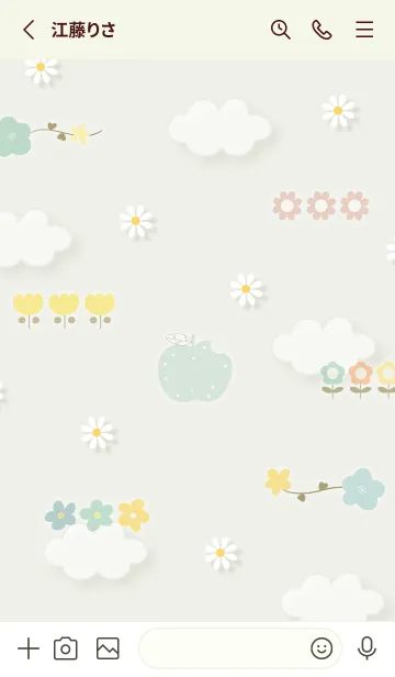 [LINE着せ替え] green春の足音07_1の画像2