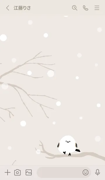 [LINE着せ替え] シマエナガ 雪11の画像2