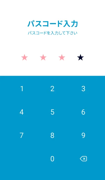 [LINE着せ替え] ザ・ドッグ 13の画像4