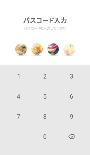 [LINE着せ替え] 薔薇(バラ)の花の着せかえ(R2322)の画像4