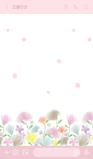 [LINE着せ替え] F l o w e r s - Pretty 44 -の画像2