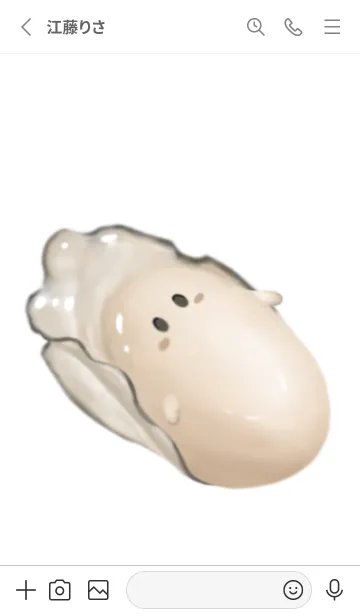 [LINE着せ替え] ちゅるかき ちゃん 2の画像2