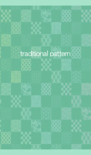 [LINE着せ替え] 和柄のブロック 青緑の画像1