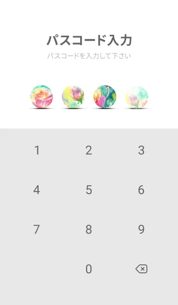 [LINE着せ替え] 薔薇(バラ)の花の着せかえ(R2325)の画像4