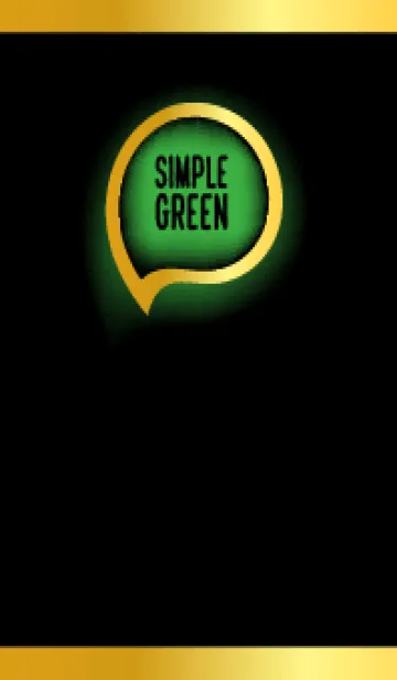 [LINE着せ替え] Green Gold In Black Theme (JP)の画像1