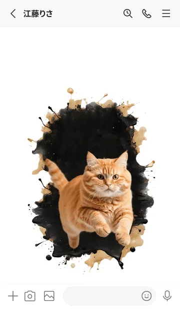 [LINE着せ替え] Cute Orange Cat Cool Theme (JP)の画像2