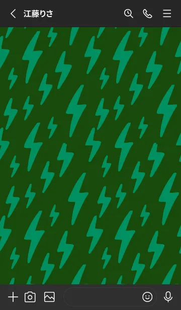 [LINE着せ替え] ザ サンダー .65の画像2