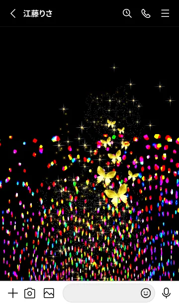 [LINE着せ替え] 幸運を呼び込む八蝶*194の画像2