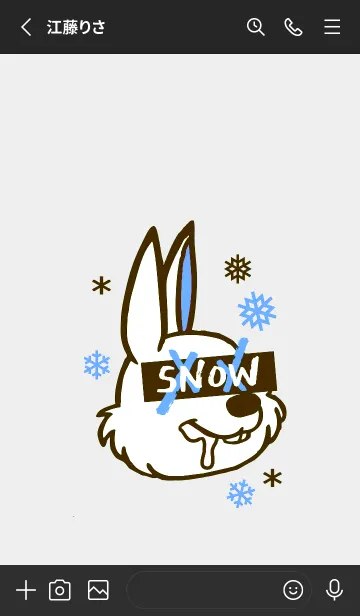 [LINE着せ替え] スノーラビット .64の画像2
